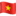 download.png
