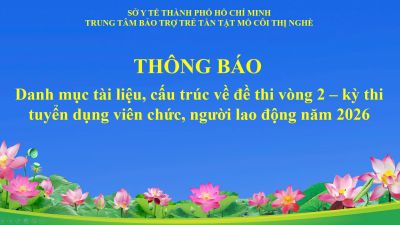 Danh mục t&agrave;i liệu, cấu tr&uacute;c về đề thi v&ograve;ng 2 &ndash; kỳ thi tuyển dụng vi&ecirc;n chức, người lao động năm 2026