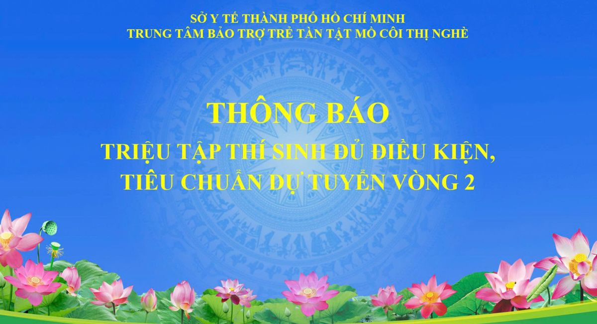 Th&ocirc;ng b&aacute;o triệu tập th&iacute; sinh đủ điều kiện, ti&ecirc;u chuẩn tham dự x&eacute;t tuyển v&ograve;ng 2 - kỳ tuyển dụng vi&ecirc;n chức năm 2026